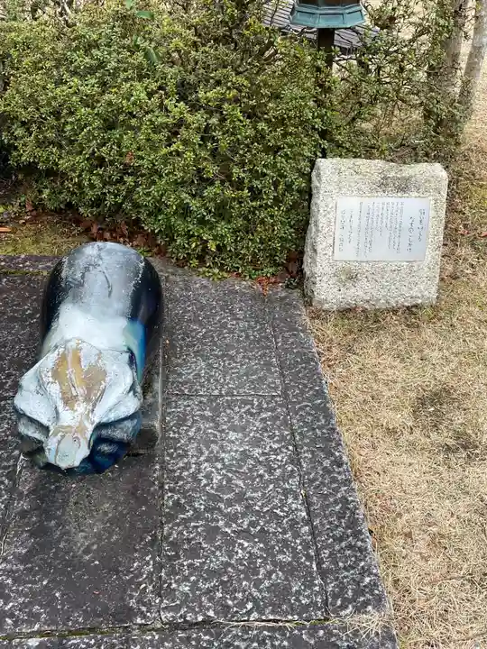 海住山寺(京都府)