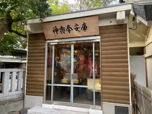 品川貴船神社のその他建物