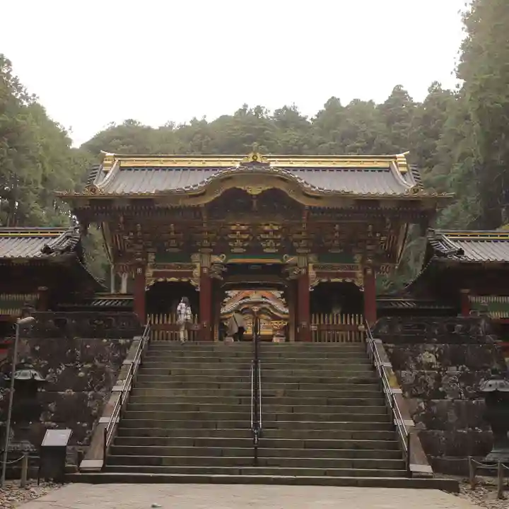 日光山輪王寺 大猷院の山門・神門