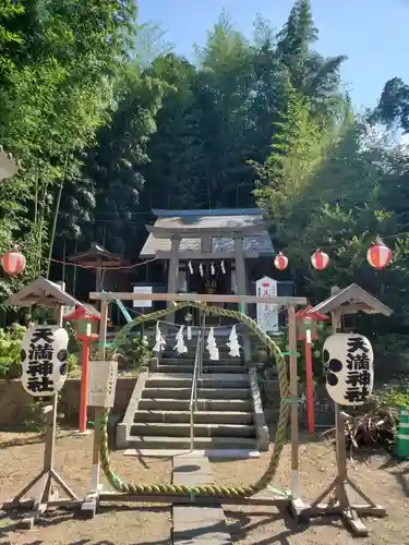 神炊館神社 ⁂奥州須賀川総鎮守⁂(福島県)