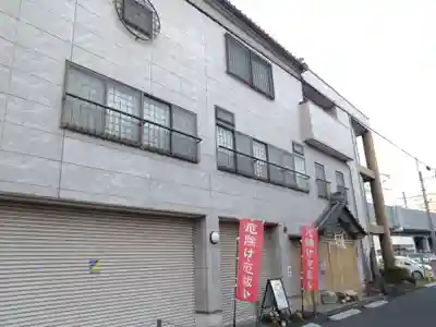 白龍山　経王殿　蓮久寺(静岡県)