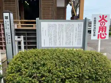 薬師寺の{uncategorized: "未分類", other: "その他", undefined: "問題あり", building: "その他建物", grave: "お墓", sacred_gate: "鳥居", guardian: "狛犬", statue: "像", buddha: "仏像", history: "歴史", nature: "自然", garden: "庭園", animal: "動物", pagoda: "塔", temizu: "手水舎", mountain_gate: "山門・神門", sanctuary: "本殿・本堂", subordinate: "末社・摂社", art: "芸術", scenery: "景色", jizo: "地蔵", ema: "絵馬", goshuin: "御朱印", omikuji: "おみくじ", items: "授与品その他", amulet: "お守り", goshuincho: "御朱印帳", eats: "食事", festival: "お祭り", votive_dance: "神楽", shichigosan: "七五三参", wedding: "結婚式", experience: "体験その他", initially: "初詣", around: "周辺", anti_infection: "感染症対策"}