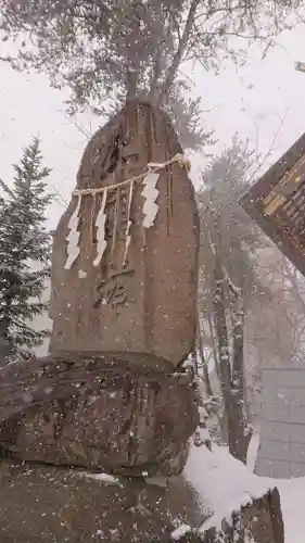 手稲神社のその他建物