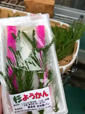 カトリック崎津教会の周辺