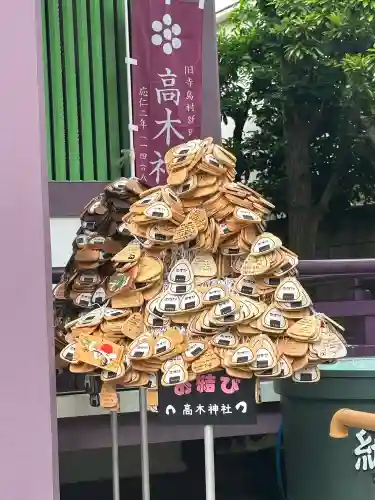 高木神社(東京都)