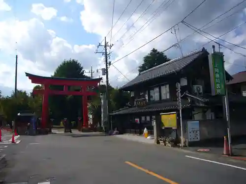 鷲宮神社の鳥居