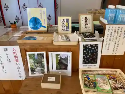 越谷香取神社(埼玉県)