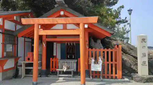 二見興玉神社のその他建物