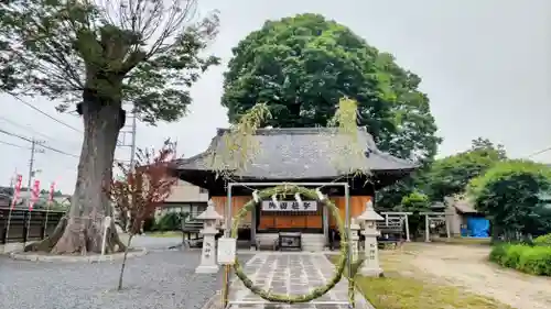 石井神社(茨城県)