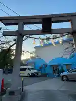 若宮八幡宮 (神奈川県)