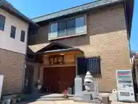 妙泉寺のその他建物