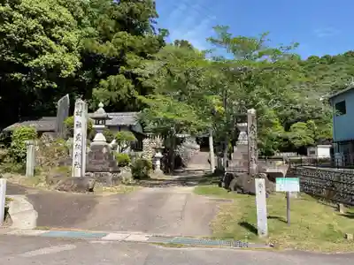栗栖神社(愛知県)