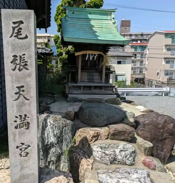 須佐之男社の{uncategorized: "未分類", other: "その他", undefined: "問題あり", building: "その他建物", grave: "お墓", sacred_gate: "鳥居", guardian: "狛犬", statue: "像", buddha: "仏像", history: "歴史", nature: "自然", garden: "庭園", animal: "動物", pagoda: "塔", temizu: "手水舎", mountain_gate: "山門・神門", sanctuary: "本殿・本堂", subordinate: "末社・摂社", art: "芸術", scenery: "景色", jizo: "地蔵", ema: "絵馬", goshuin: "御朱印", omikuji: "おみくじ", items: "授与品その他", amulet: "お守り", goshuincho: "御朱印帳", eats: "食事", festival: "お祭り", votive_dance: "神楽", shichigosan: "七五三参", wedding: "結婚式", experience: "体験その他", initially: "初詣", around: "周辺", anti_infection: "感染症対策"}