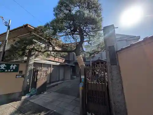 法恩寺(東京都)