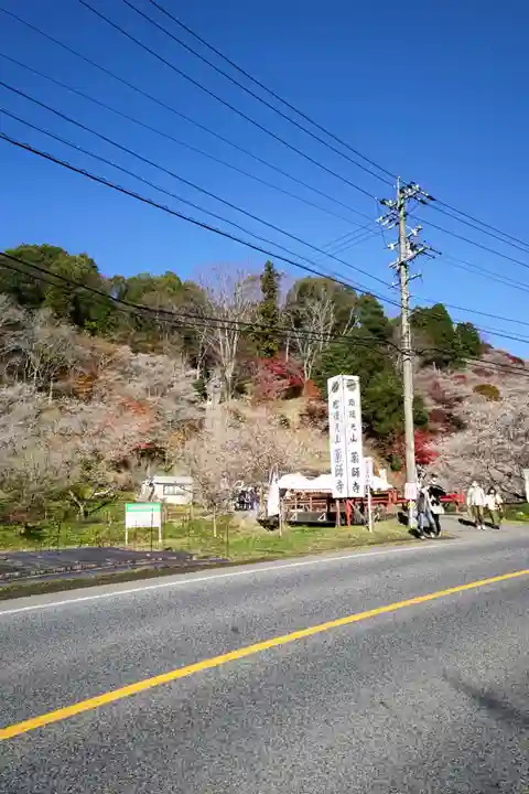 川見薬師寺の自然