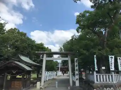 手力雄神社の鳥居