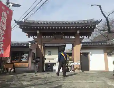 大船観音寺(神奈川県)