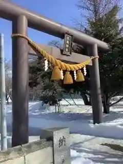 江南神社(北海道)