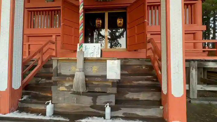 三獄神社(岩手県)