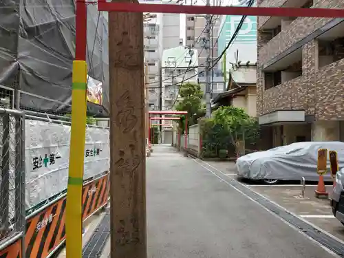 走水神社のその他建物