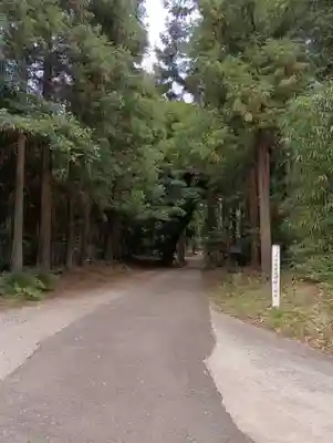 蛟蝄神社奥の宮(茨城県)