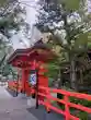 愛宕神社(東京都)