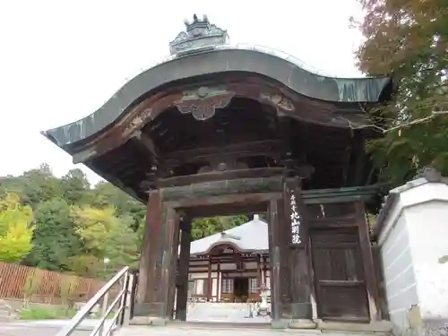 北山別院の山門