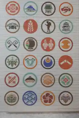 御朱印始めました😊。