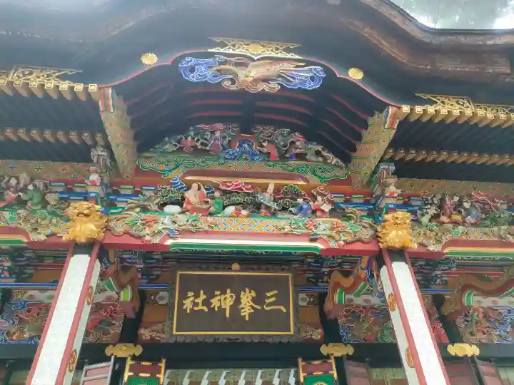 三峯神社の{uncategorized: "未分類", other: "その他", undefined: "問題あり", building: "その他建物", grave: "お墓", sacred_gate: "鳥居", guardian: "狛犬", statue: "像", buddha: "仏像", history: "歴史", nature: "自然", garden: "庭園", animal: "動物", pagoda: "塔", temizu: "手水舎", mountain_gate: "山門・神門", sanctuary: "本殿・本堂", subordinate: "末社・摂社", art: "芸術", scenery: "景色", jizo: "地蔵", ema: "絵馬", goshuin: "御朱印", omikuji: "おみくじ", items: "授与品その他", amulet: "お守り", goshuincho: "御朱印帳", eats: "食事", festival: "お祭り", votive_dance: "神楽", shichigosan: "七五三参", wedding: "結婚式", experience: "体験その他", initially: "初詣", around: "周辺", anti_infection: "感染症対策"}