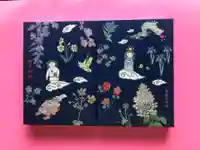 鹿島台神社の御朱印帳