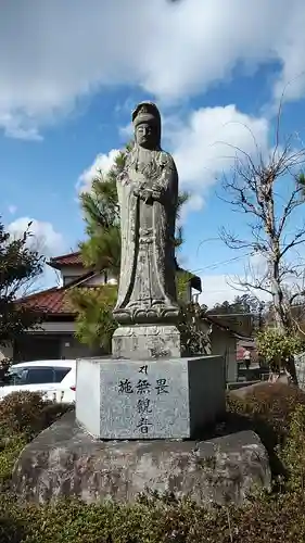 来迎寺の仏像