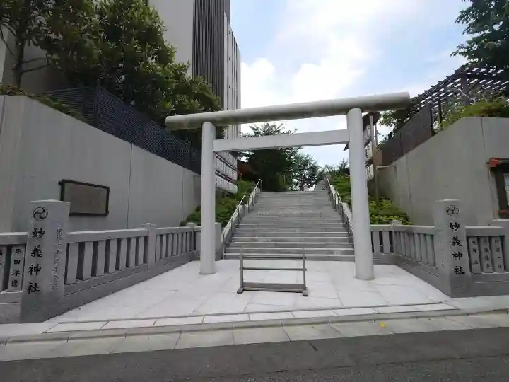 駒込妙義神社(東京都)