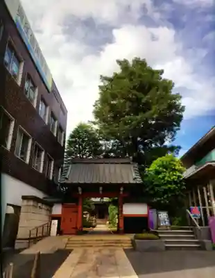 金剛院（仏性寺）(東京都)