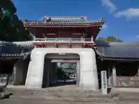 温泉山 安楽寺(四国霊場第六番札所)の山門・神門