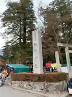 椿大神社のその他建物