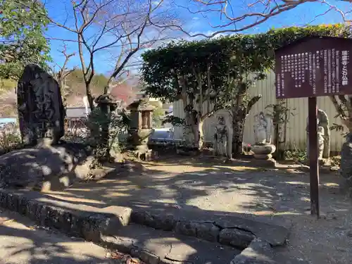 瑞雲寺(神奈川県)