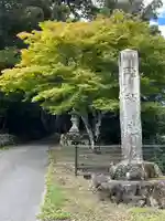 融神社(滋賀県)