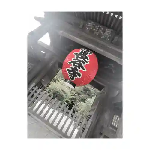 長谷寺の山門・神門