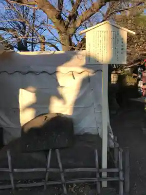 川崎大師（平間寺）(神奈川県)