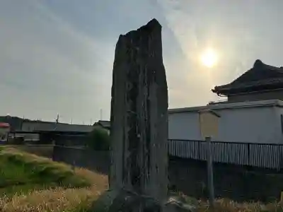太神社の{uncategorized: "未分類", other: "その他", undefined: "問題あり", building: "その他建物", grave: "お墓", sacred_gate: "鳥居", guardian: "狛犬", statue: "像", buddha: "仏像", history: "歴史", nature: "自然", garden: "庭園", animal: "動物", pagoda: "塔", temizu: "手水舎", mountain_gate: "山門・神門", sanctuary: "本殿・本堂", subordinate: "末社・摂社", art: "芸術", scenery: "景色", jizo: "地蔵", ema: "絵馬", goshuin: "御朱印", omikuji: "おみくじ", items: "授与品その他", amulet: "お守り", goshuincho: "御朱印帳", eats: "食事", festival: "お祭り", votive_dance: "神楽", shichigosan: "七五三参", wedding: "結婚式", experience: "体験その他", initially: "初詣", around: "周辺", anti_infection: "感染症対策"}