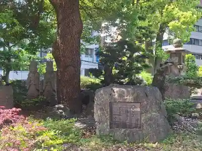 難波別院の{uncategorized: "未分類", other: "その他", undefined: "問題あり", building: "その他建物", grave: "お墓", sacred_gate: "鳥居", guardian: "狛犬", statue: "像", buddha: "仏像", history: "歴史", nature: "自然", garden: "庭園", animal: "動物", pagoda: "塔", temizu: "手水舎", mountain_gate: "山門・神門", sanctuary: "本殿・本堂", subordinate: "末社・摂社", art: "芸術", scenery: "景色", jizo: "地蔵", ema: "絵馬", goshuin: "御朱印", omikuji: "おみくじ", items: "授与品その他", amulet: "お守り", goshuincho: "御朱印帳", eats: "食事", festival: "お祭り", votive_dance: "神楽", shichigosan: "七五三参", wedding: "結婚式", experience: "体験その他", initially: "初詣", around: "周辺", anti_infection: "感染症対策"}