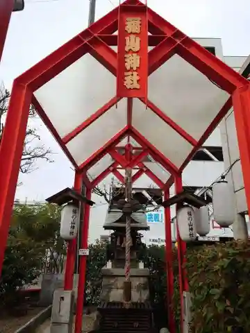 福山神社(広島県)