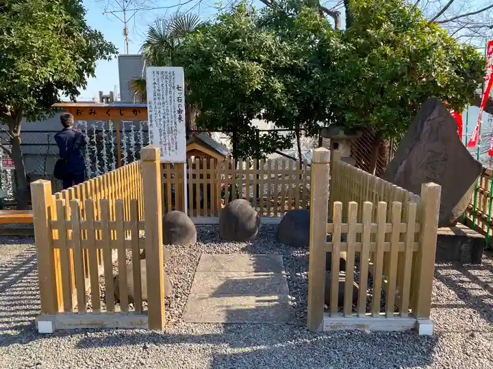 弘明寺のその他建物