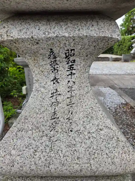 坂田神明宮(滋賀県)