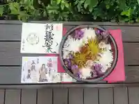 増上寺塔頭 三縁山 宝珠院の手水舎