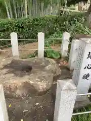 護国之寺の建物その他