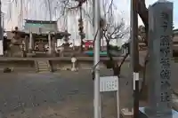 熊野福藏神社の景色