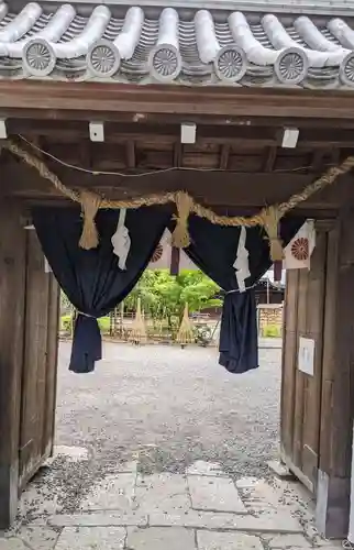 水無瀬神宮の山門