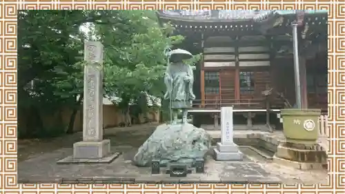寳幢院(東京都)