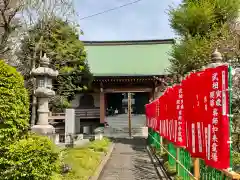 観音寺の本殿